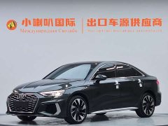 Voyah A3 A3L Limousine 35 TFSI Fashion Version - фото 1