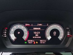 Voyah A3 A3L Limousine 35 TFSI Fashion Version - фото 19