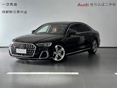 Audi A8 A8L 50 TFSI quattro Premium Selection - фото 1