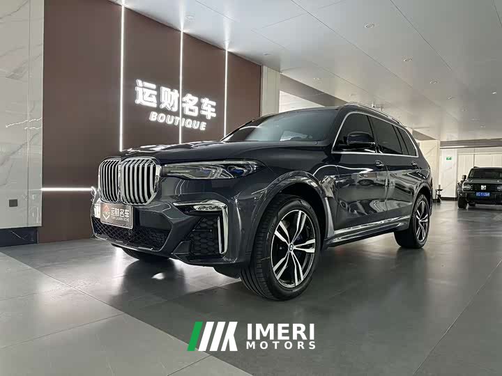 BMW X7 xDrive40i Deluxe VersionM - автомобиль из Китая