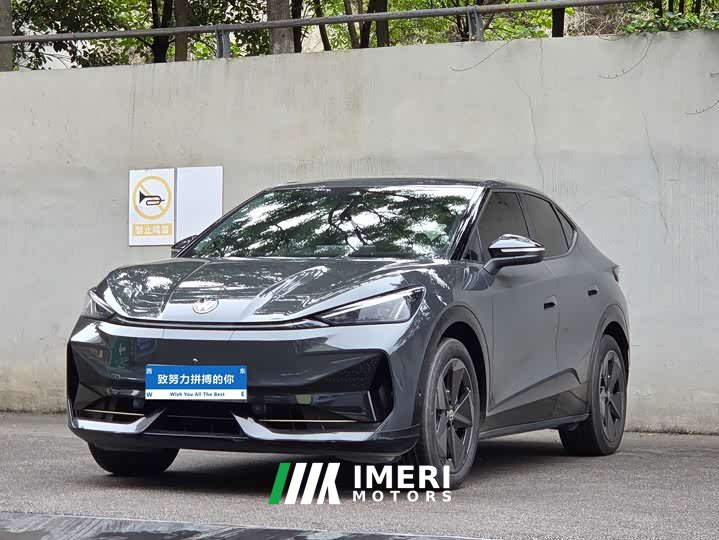 BMW 06 Ultra
