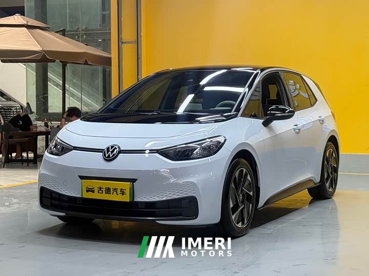 Volkswagen ID.3 Smart Edition