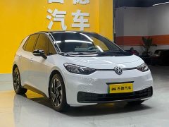 Volkswagen ID.3 Smart Edition - фото 3