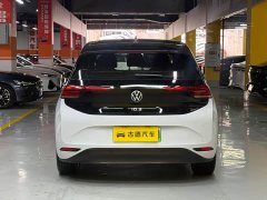 Volkswagen ID.3 Smart Edition - фото 6