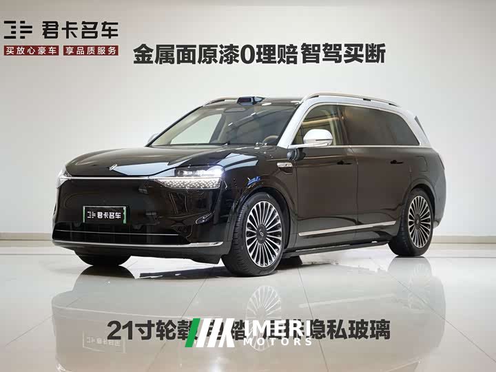 Voyah M9 EREV Ultra Edition 52kWh 6 Edition (192)