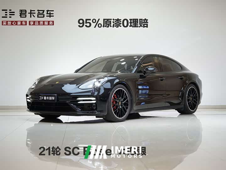 Porsche Panamera 2.9T