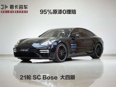 Porsche Panamera 2.9T - фото 1