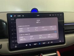 Voyah M5 EREV Max RS AWDSmart Drive Edition - фото 15