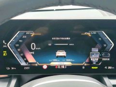 Voyah i5 eDrive 40L M - фото 11