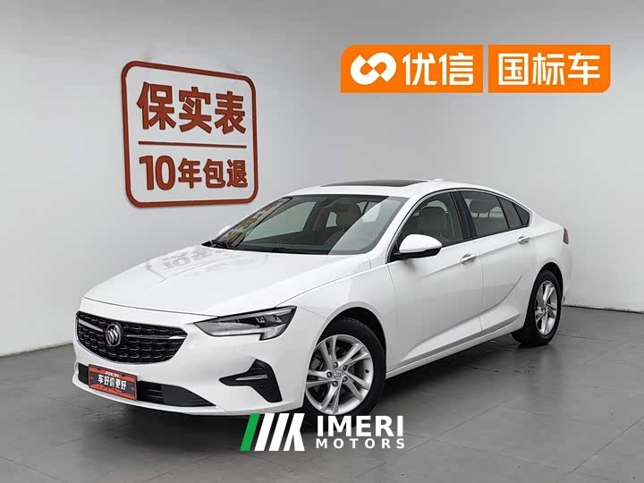Voyah Buick Regal 2020 552T Elite