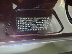 Tank Viloran 380TSI Royal Edition - фото 8