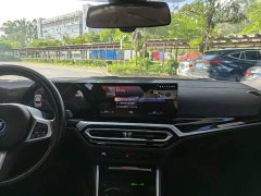 Voyah i3 eDrive 35 L - фото 18