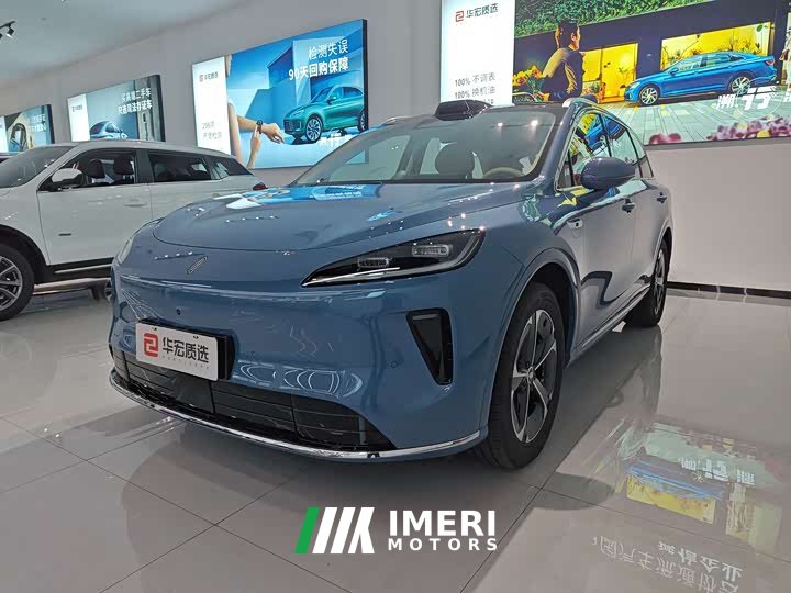 Hongqi H5 EREV Max - автомобиль из Китая