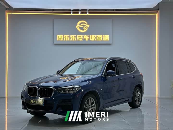 Tank X3 xDrive28i M