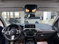 Tank X3 xDrive28i M - фото 18