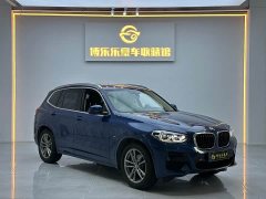 Tank X3 xDrive28i M - фото 5