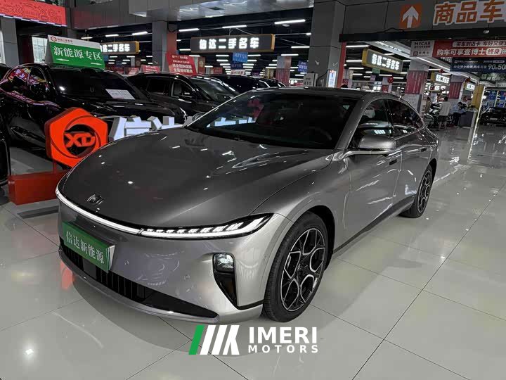 Neta A07 EV Edition 730Flagship Version
