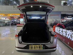 Neta A07 EV Edition 730Flagship Version - фото 15