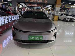 Neta A07 EV Edition 730Flagship Version - фото 2