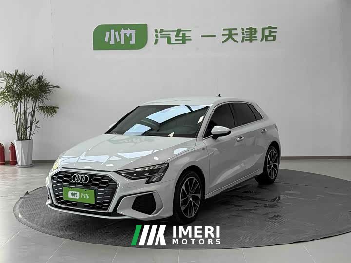 Tank A3 Sportback 35 TFSI Version