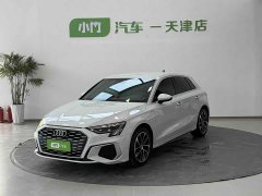 Tank A3 Sportback 35 TFSI Version - фото 1