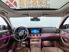 Mercedes-Benz E-Class Three E 300 L Luxury - фото 6