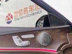Mercedes-Benz E-Class Three E 300 L Luxury - фото 8