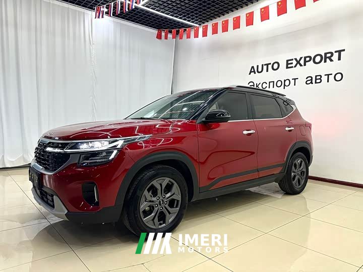 Seltos 1.5L CVT Luxury Edition - автомобиль из Китая