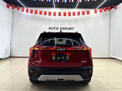 Seltos 1.5L CVT Luxury Edition - фото 5