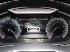 Voyah Q7 55 TFSI quattro S line Version - фото 11