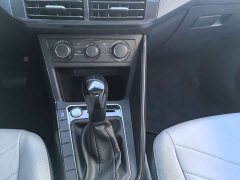 Tank 1.5L Edition - фото 13
