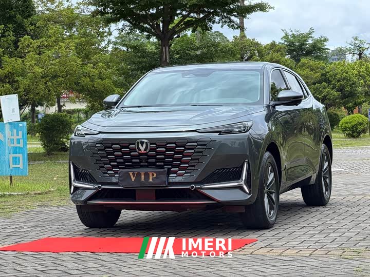 Voyah UNI-K 2.0T 2WD Version