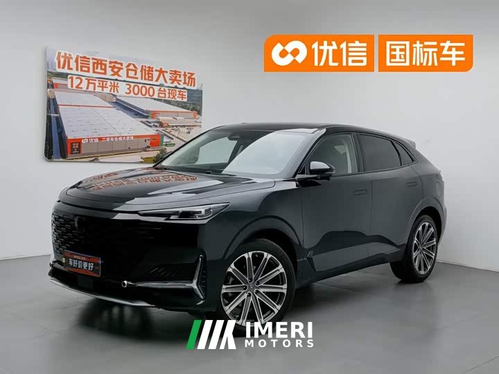 Changan UNI-K 2.0T Distinguished Edition - автомобиль из Китая