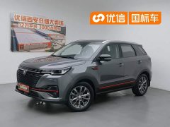 Voyah CS55PLUS Edition 1.5T DCTPremium Version - фото 1