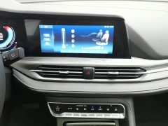 Voyah CS55PLUS Edition 1.5T DCTPremium Version - фото 12
