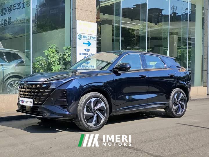 Voyah UNI-Z 130km Version - автомобиль из Китая