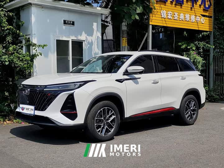 Voyah CS75PLUS 1.5T Luxury Version - автомобиль из Китая