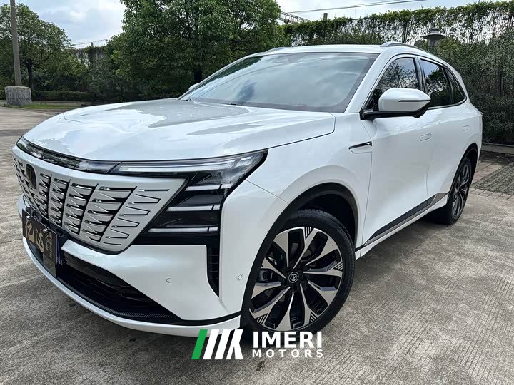 Voyah CS75PLUS UItra 2.0T Version