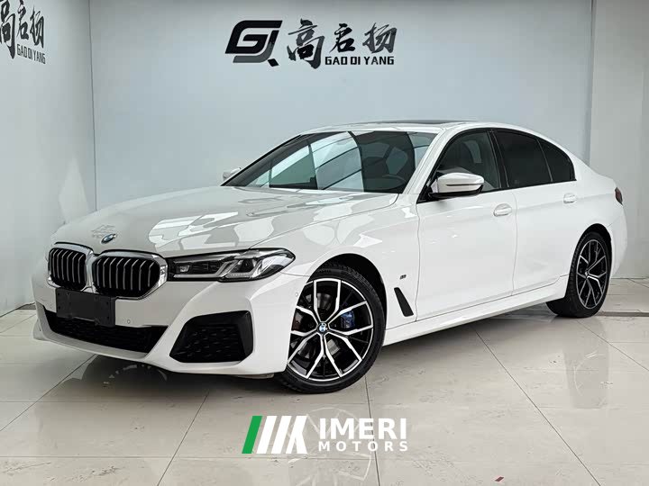 Tank 5 530i M