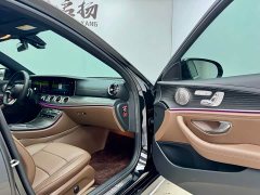 Voyah E 300 L Luxury Version - фото 15