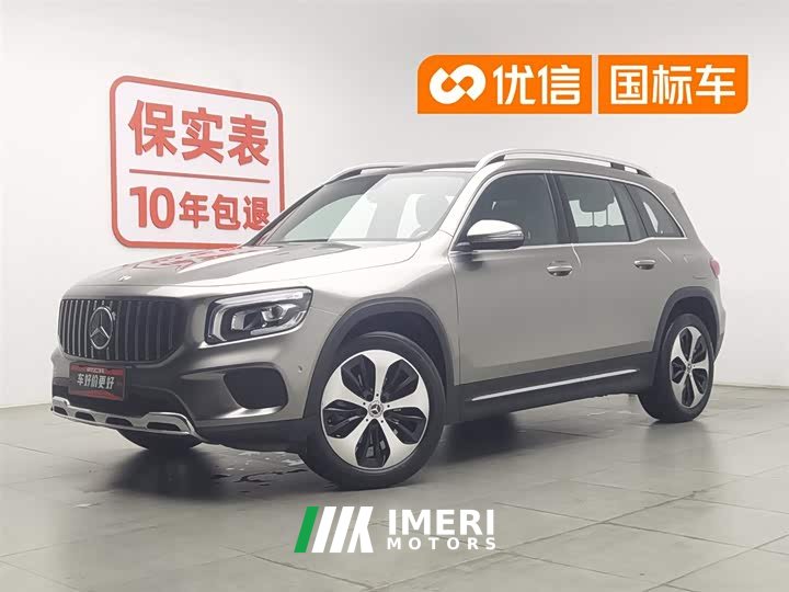 Mercedes-Benz GLB 200 Fashion Version - автомобиль из Китая