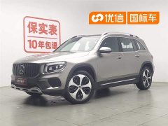 Mercedes-Benz GLB 200 Fashion Version - фото 1