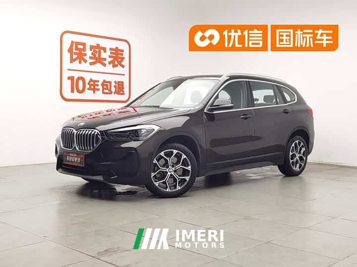 BMW X1 sDrive25Li M Sport -> BMW X1 2021 sDrive25Li Leading Type - автомобиль из Китая