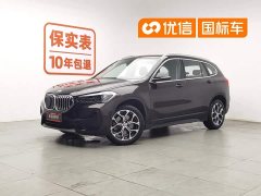BMW X1 sDrive25Li M Sport -> BMW X1 2021 sDrive25Li Leading Type - фото 1