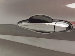 BMW X1 sDrive25Li M Sport -> BMW X1 2021 sDrive25Li Leading Type - фото 18