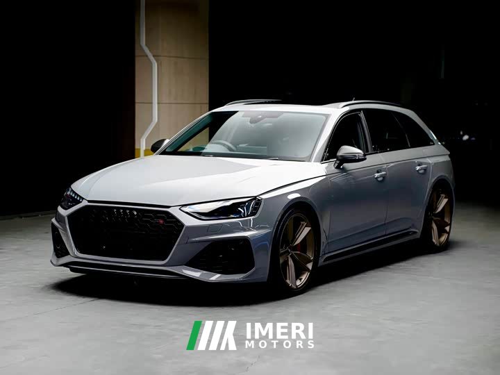Tank RS 4 RS4 Avant Edition