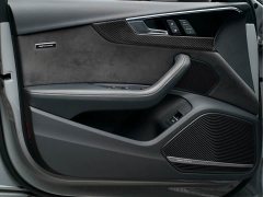 Tank RS 4 RS4 Avant Edition - фото 14