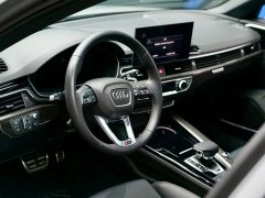 Tank RS 4 RS4 Avant Edition - фото 8