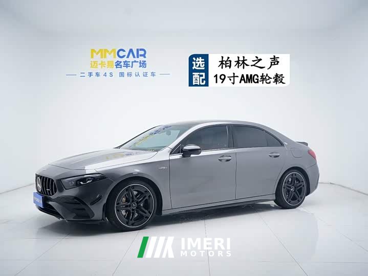 Voyah AAMG AMG A 35 L 4MATIC - автомобиль из Китая