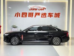 Hongqi H5 2.0T Edition - фото 7